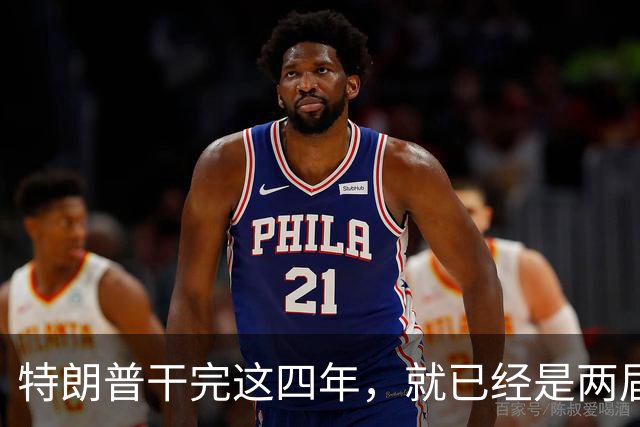 特朗普干完这四年，就已经是两届了；虽然中间隔了一届，但美国法律规定只允许两届，隔一届也没用，宪法早就把这条路堵死了